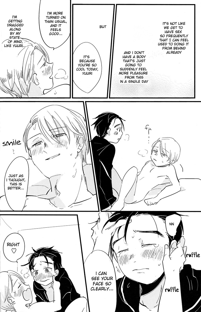 [AAAMOOO (chiyoko)] nee, hontou wa kimochiyokunain desho!? (Yuri!!! on ICE) [English] page 32 full