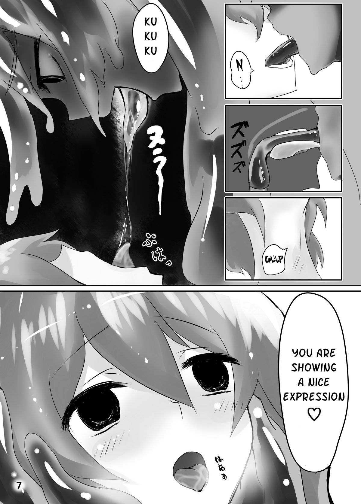 [Intondou (Stealth Moko)] Jingai Lez Rape -Slime Hen- | Jingai Lez Rape -Slime story- [English] [Rand Anything Project] [Digital] page 8 full