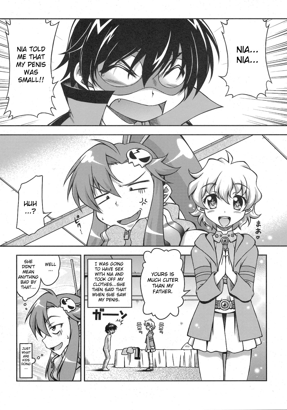 (C76) [Alice-Do (Onizuka Takuto)] Tengen Toppa Gurren Bakadan (Tengen Toppa Gurren Lagann) [English] [CGrascal] page 7 full