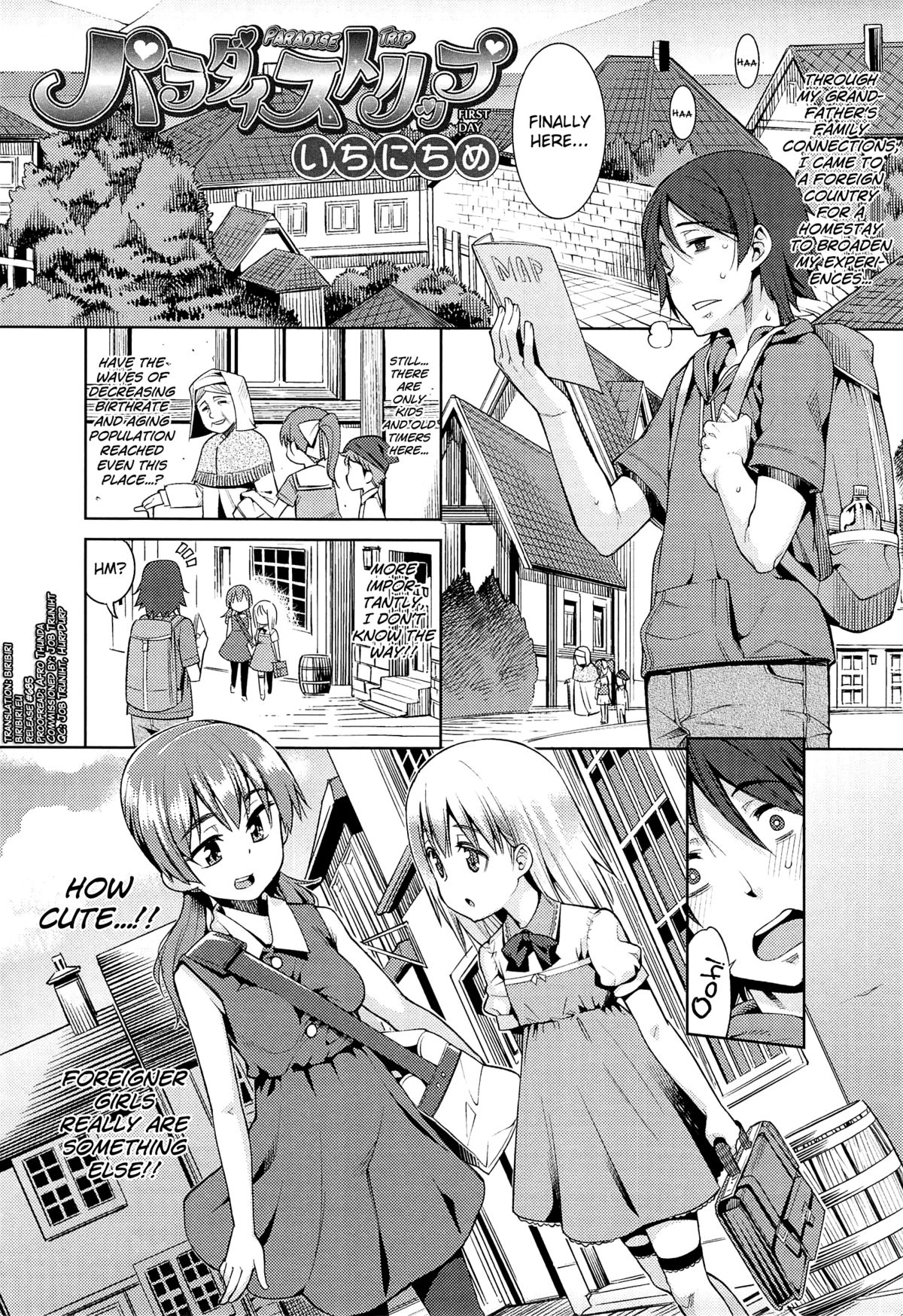 [Gengorou] Kyou mo Nekasenaikara Ch. 2-3 [English] [biribiri] page 1 full