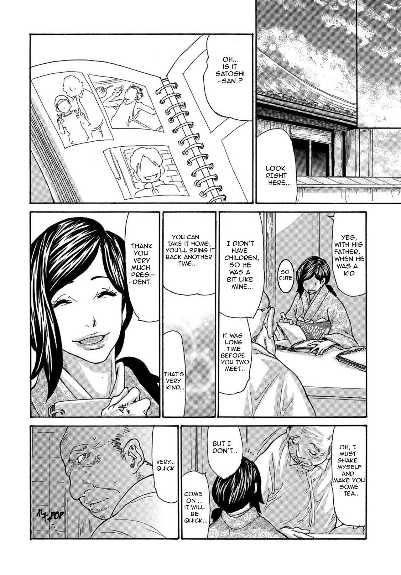 [Aoi Hitori] Miboujin Konsui Rinkan | The Widow Coma Gangrape Ch. 1-4 [English] [R-IC] [Decensored] page 26 full