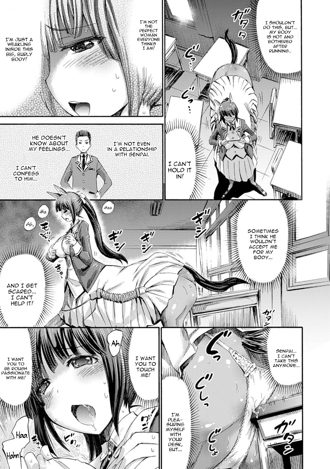 [Horitomo] Kentauros wa Hitori Ja Dekinai (Kentauros wa Hitori Ja Dekinai) [English] [constantly] [Digital] page 5 full