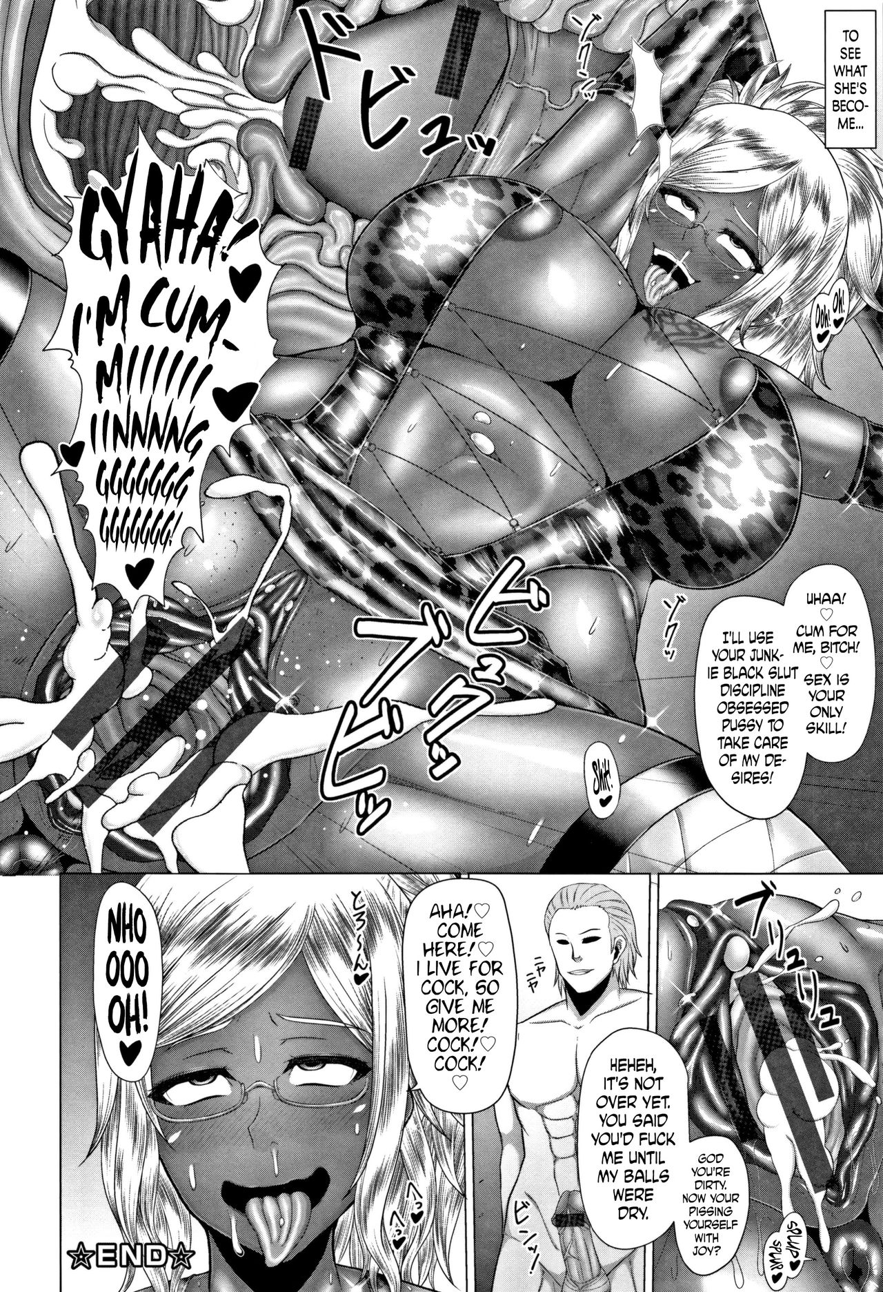 [Inoue Nanaki] Joushiki Daha! Kuro Gal Bitch-ka Seikatsu Ch. 1, 7-8 [English] [Dark Mac] page 66 full
