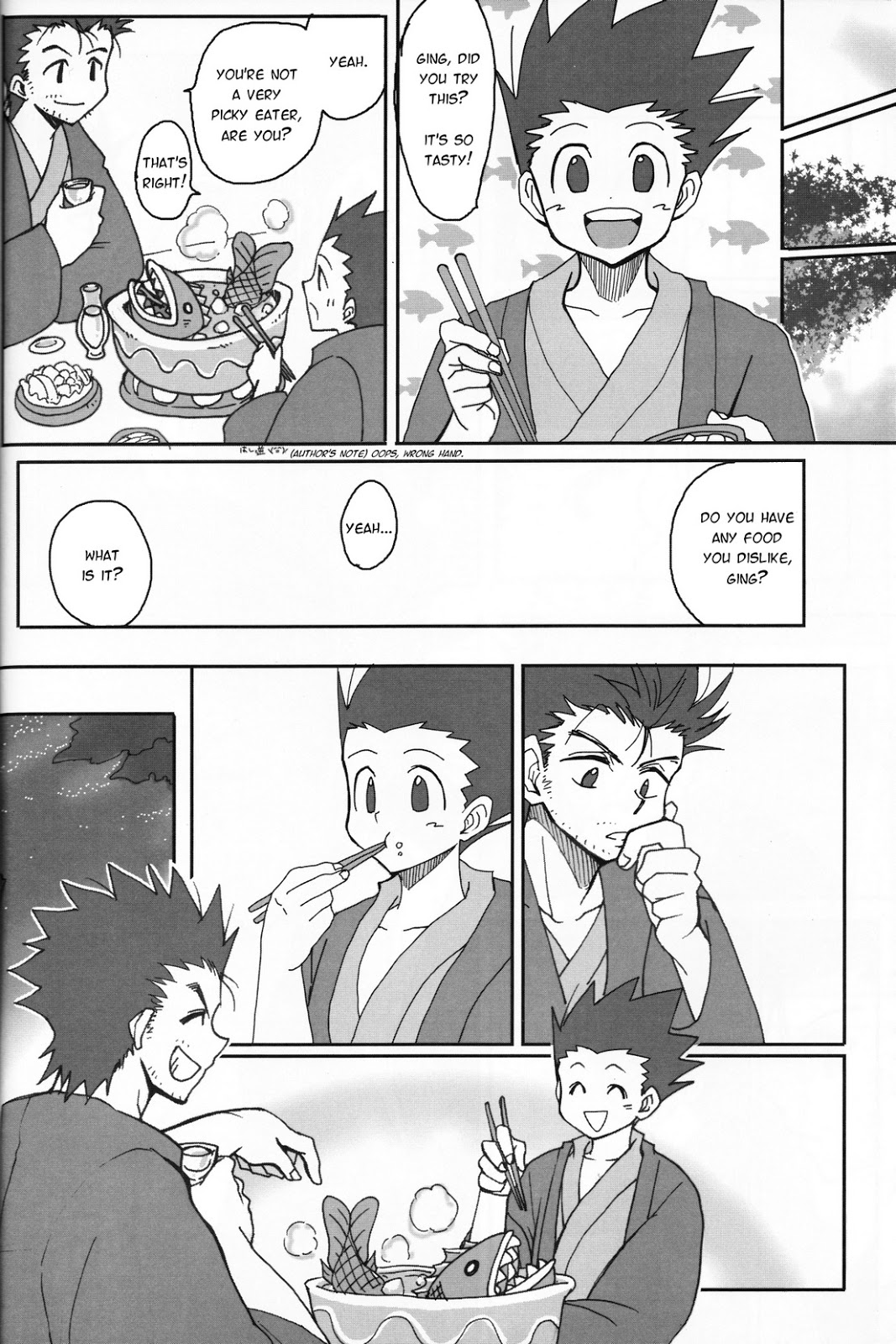[Tete to Ribon (Kuromurets)] Next door (Hunter x Hunter) [English] page 9 full