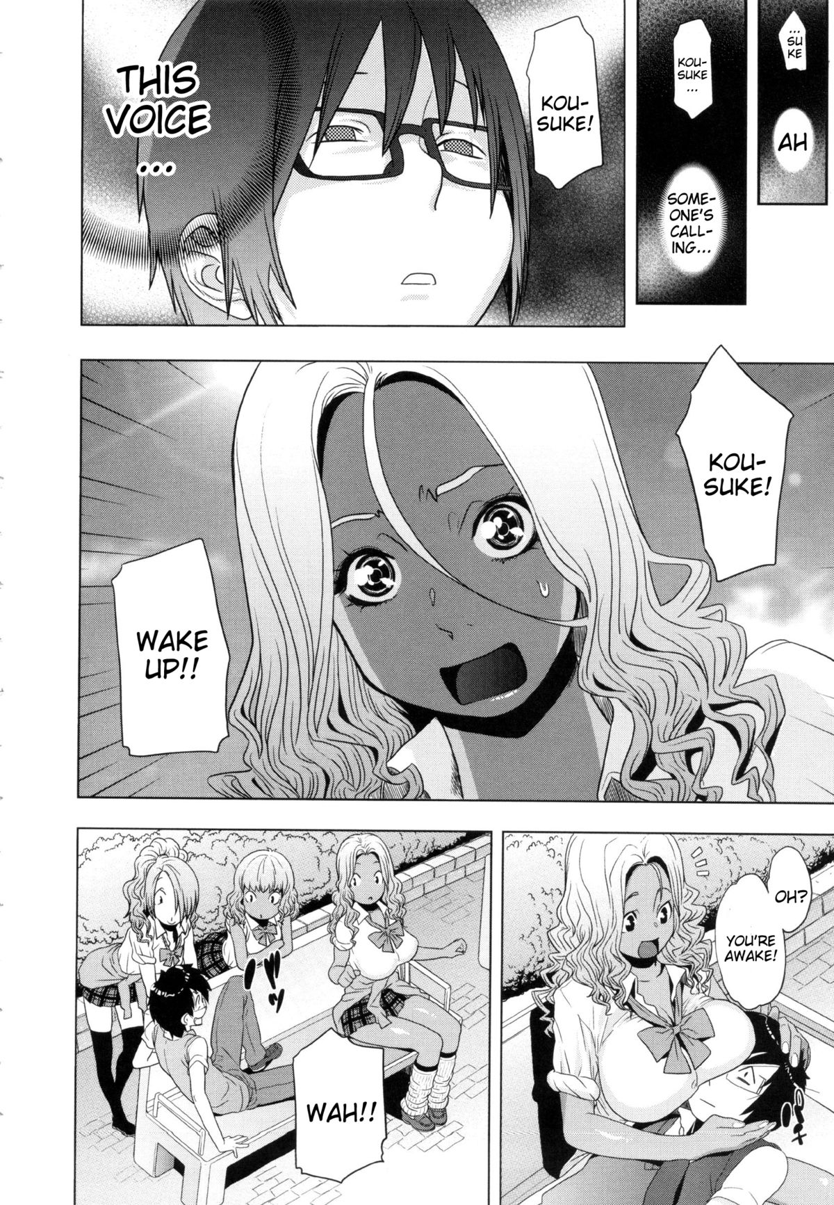 [Koyanagi Royal] Ranchiki Hihoukan GOLD | Orgy Treasure Mansion GOLD [English] [Decensored] page 101 full