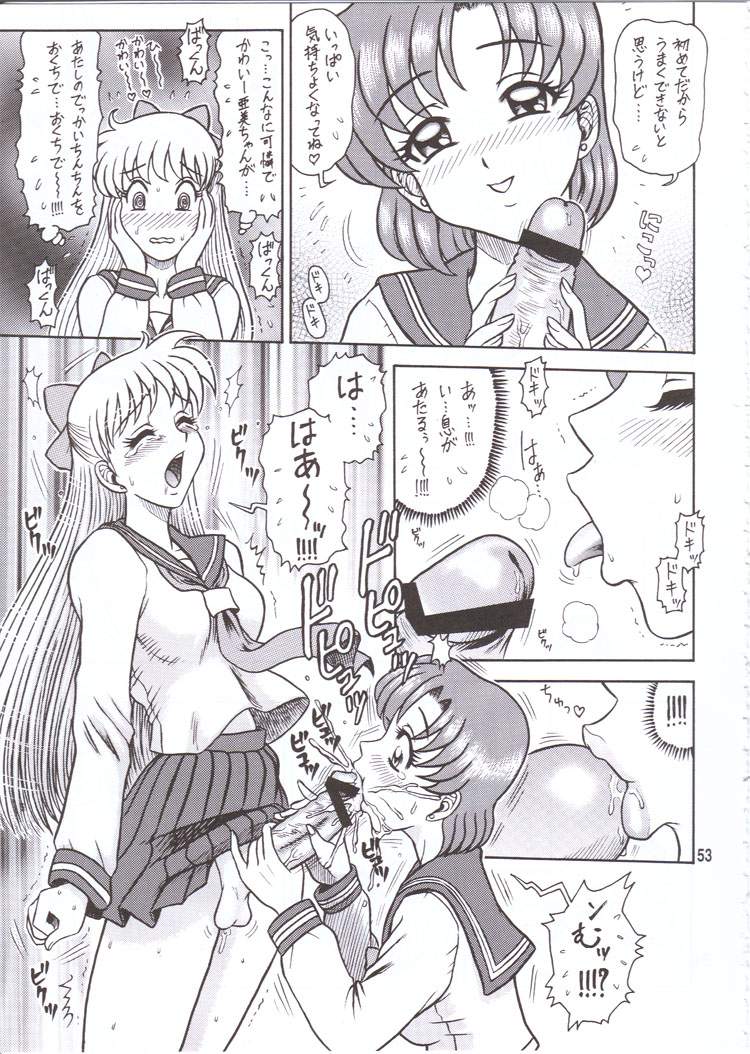 (C60) [KAITEN SOMMELIER (13.)] DAIKAITEN (King of Fighters, Sailor Moon, Street Fighter) page 52 full