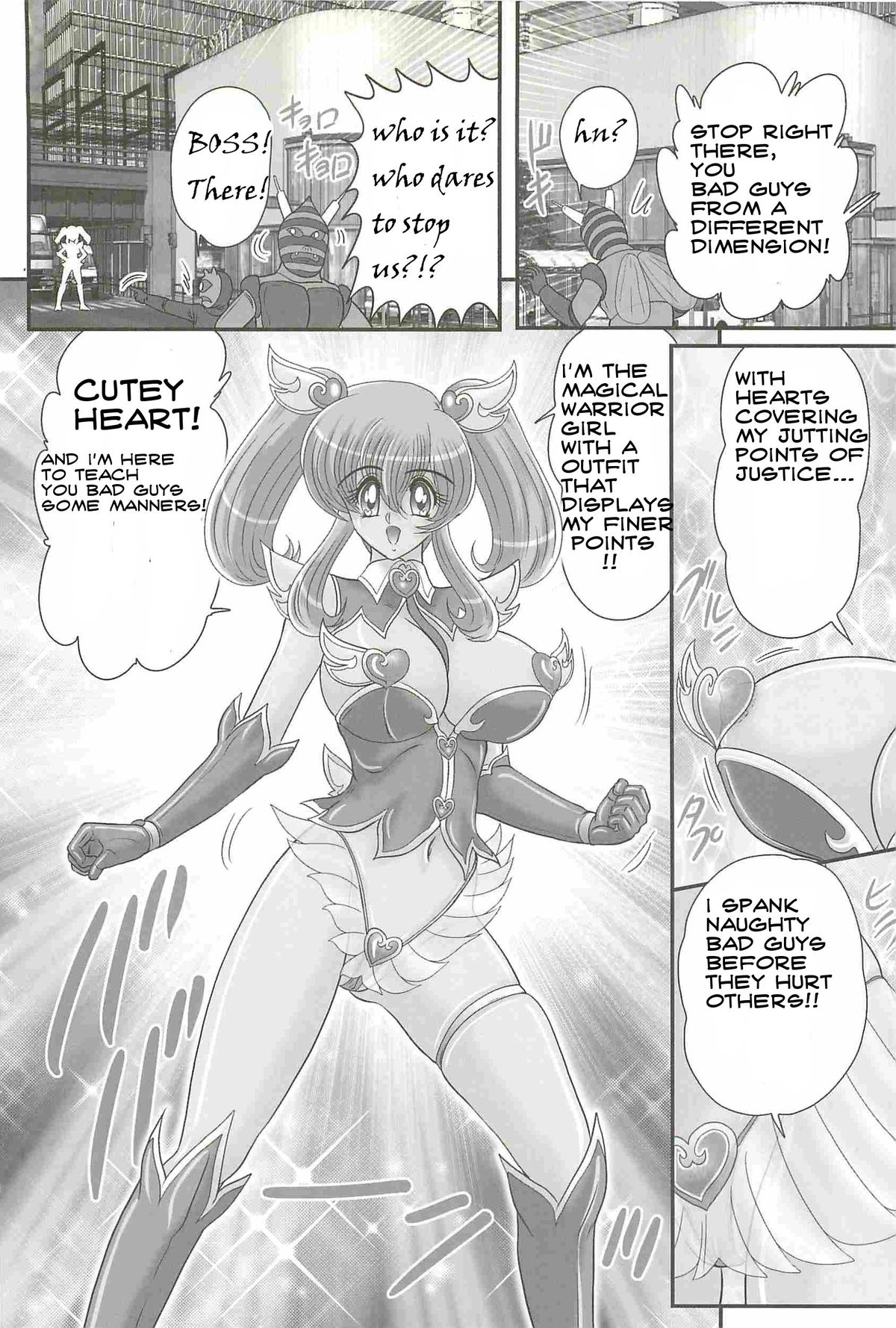 Cutey Heart - Kamitou Masaki {bewbs666} page 5 full