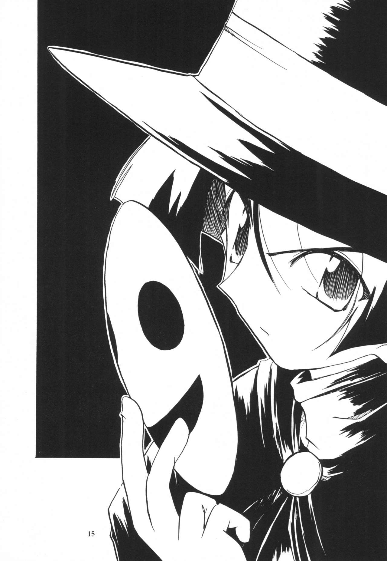 (CR26) [Yuusei Honpo (Fujimoto Sei)] MEDAROT! Chie to Yuuki to Mou Hitotsu (Medabots) page 15 full