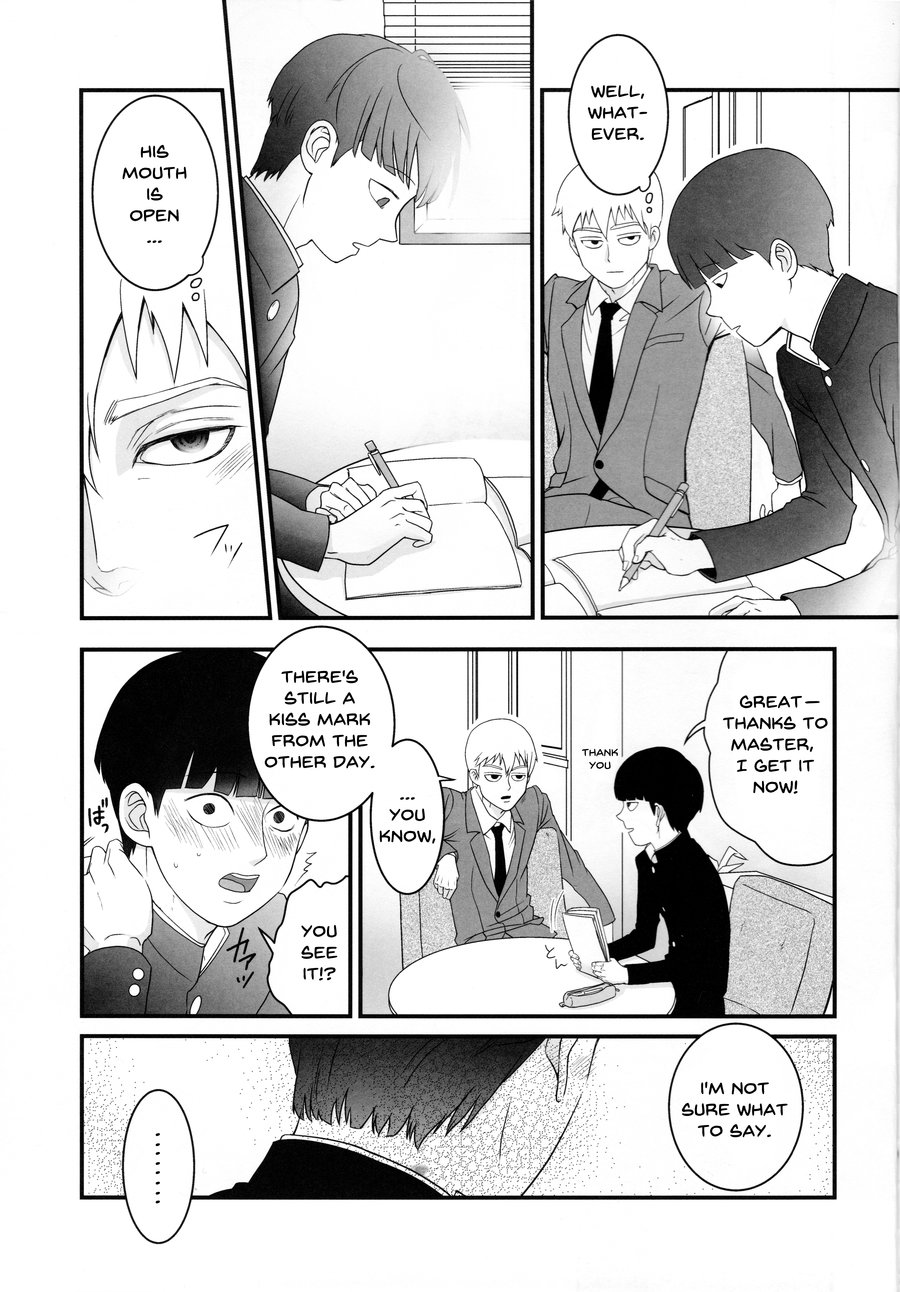 (C91) [Hatsufuri (Sakumei Reei)] Aoi Haru ni Sakura (Mob Psycho 100) [English] {mog_606} page 11 full