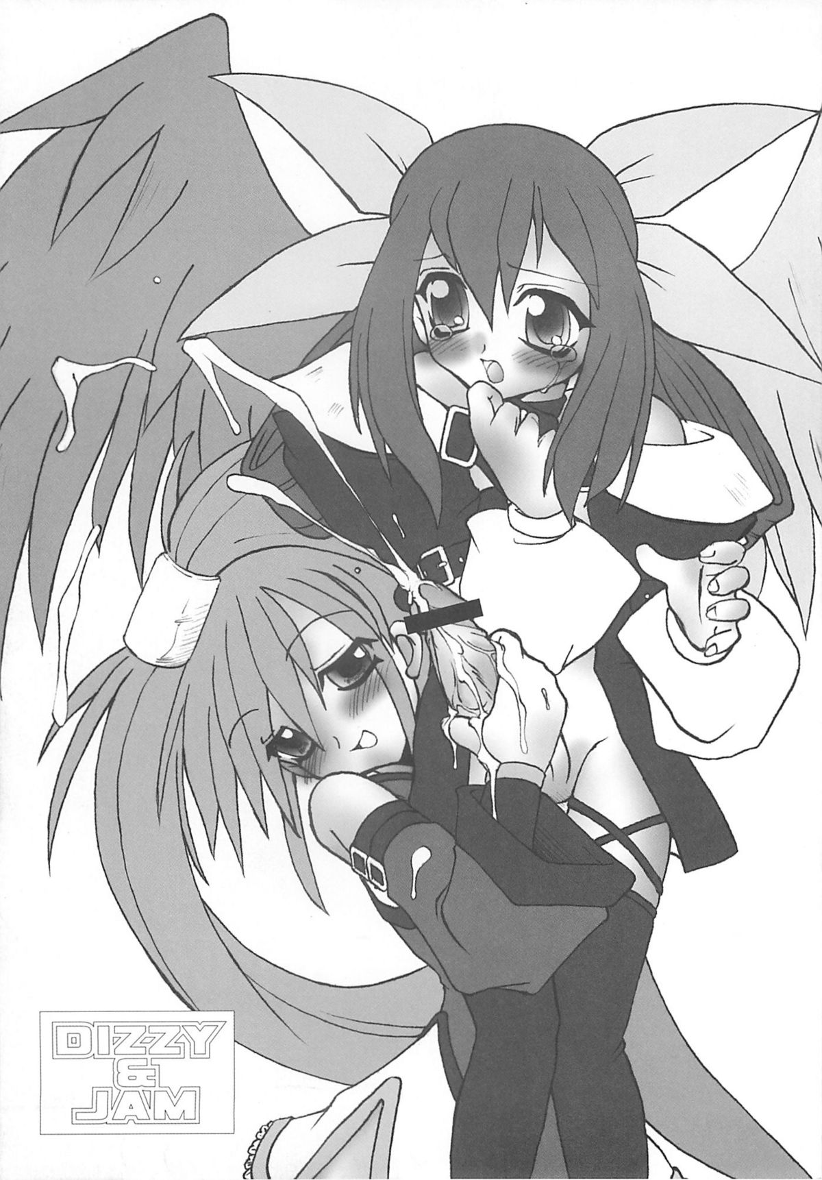 (C60) [Synthetic Garden (Miwa Yoshikazu)] WoE (Guilty Gear) page 42 full