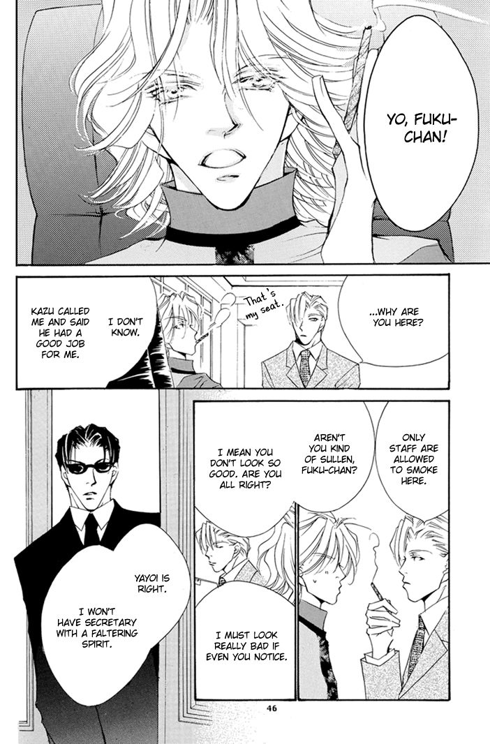 (C61) [Melt (Hashida Yukari)] Aishiteiru to itte kure | Tell me you love me. (Jinsei wa Barairo da.) [English] [Dangerous Pleasure] page 49 full