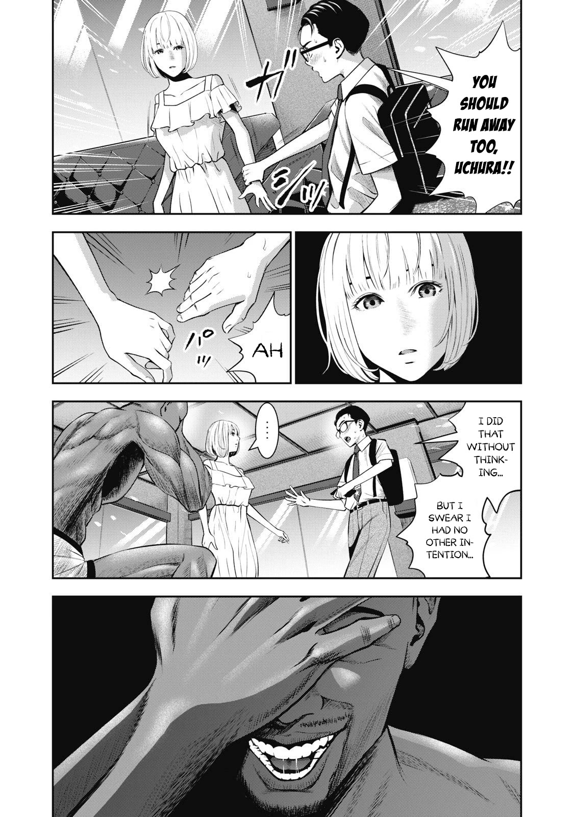 [MURATA KOUJI] AKAI RINGO Ch. 2 [English] page 6 full