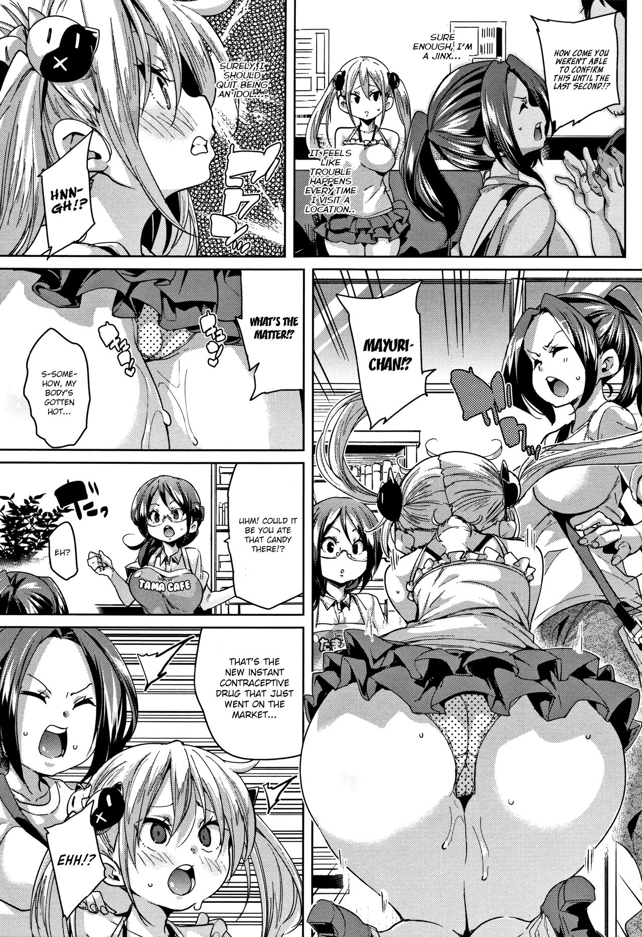 [Marui Maru] Ran-Drop! Ch.1-7 [English] [Brolen] page 49 full