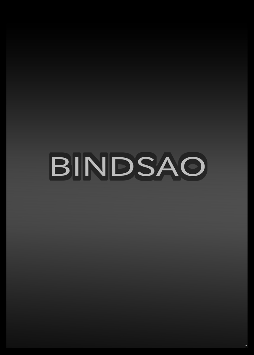 [Shinchara (YO-JIN)] Bind SAO (Sword Art Online) [Digital] page 3 full