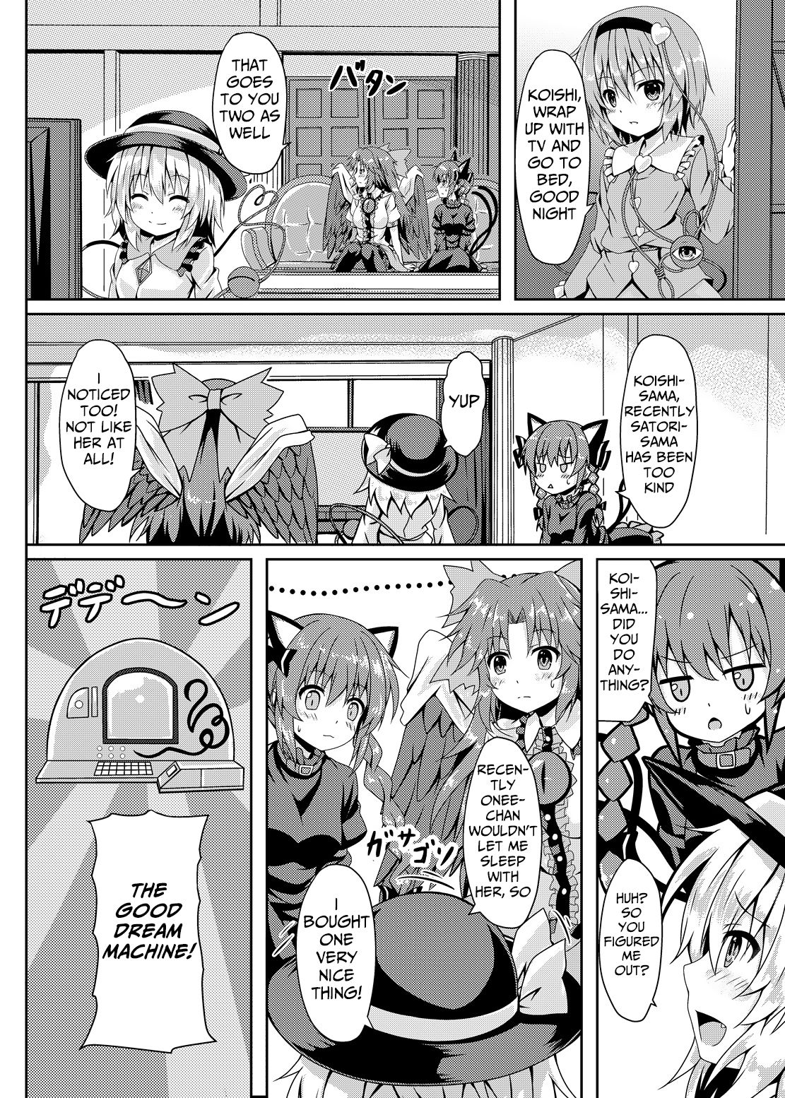 [Zircon Prime (o-bow)] RAID CLIP SATORI X KOISHI (Touhou Project) [English] [Digital] page 27 full