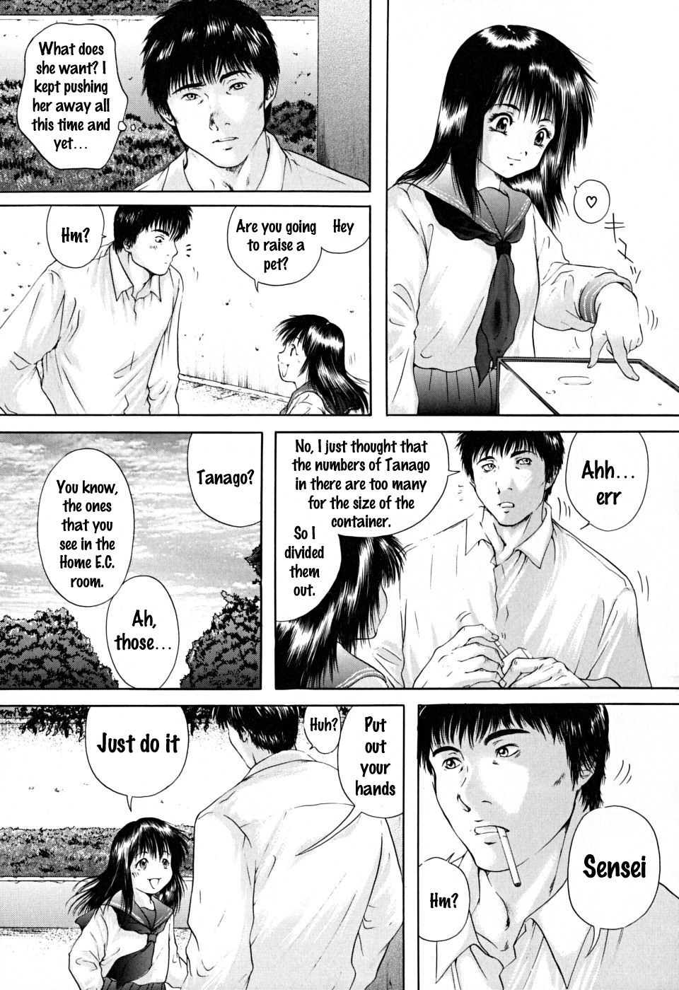 [Iori Yuzuru] Konoyo no Saigo ni Miru Yume | A Dream to Have at the End of the World Ch. 3 (Houkago) [English] [SquigglesJP] page 5 full