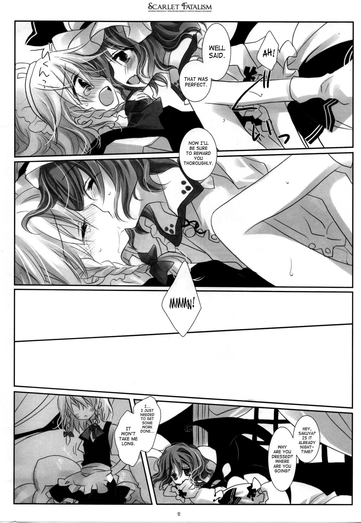 (Reitaisai 6) [CHRONOLOG, Rengaworks (Sakurazawa Izumi)] Scarlet Fatalism (Touhou Project) [English] [SaHa] [Incomplete] page 11 full