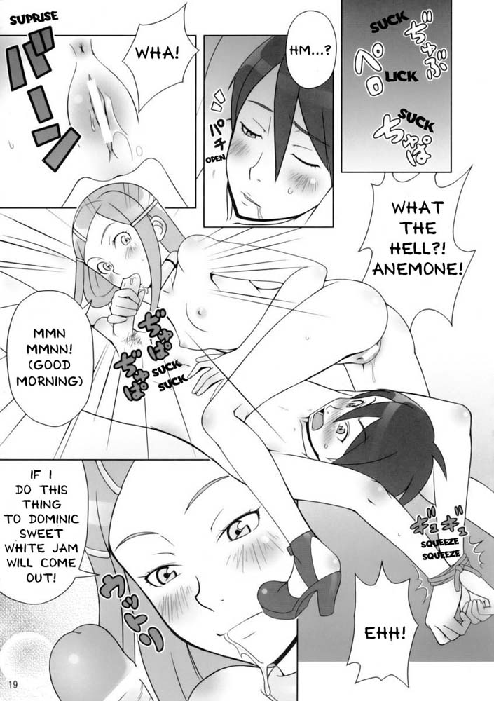 (C68) [Medical Berry (Ha-ru)] Happy Swell (Eureka Seven) [English] page 19 full