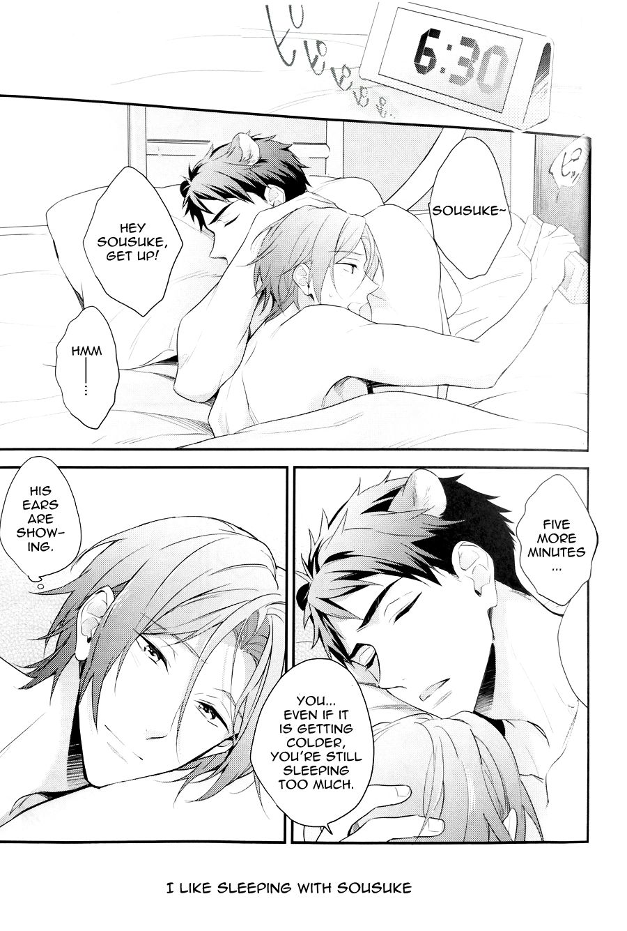 (SPARK10) [PureSlider (Matsuo)] SEX MACHINEGUNS (Free!) [English] [Procrastination Scans] page 4 full