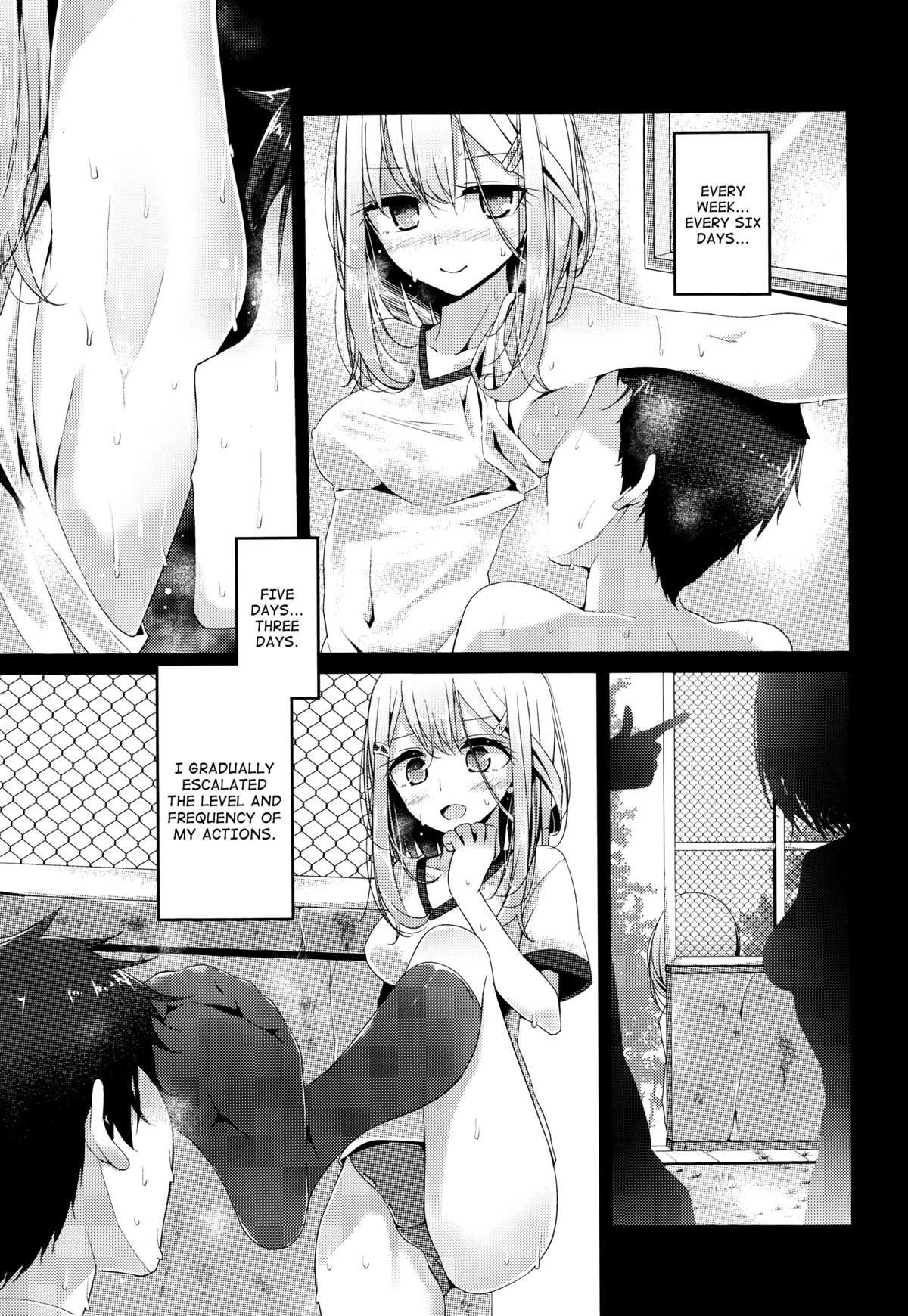 [Oouso] Olfactophilia (Girls forM Vol. 06) [English] =LWB= page 9 full