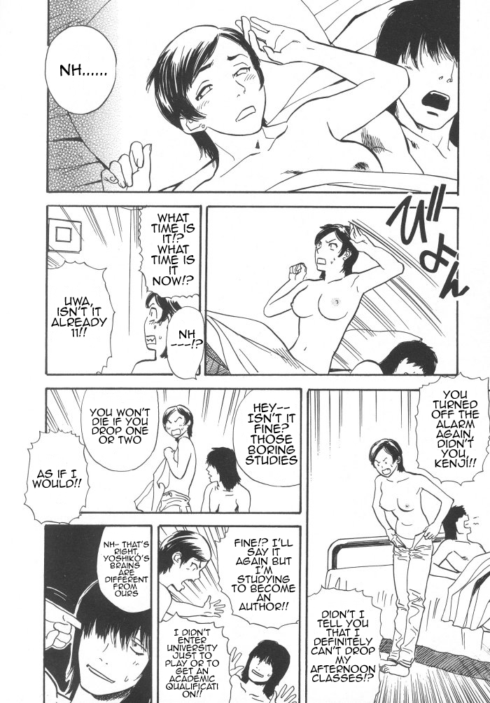 Tenjiku Rounin - Honest Body page 2 full