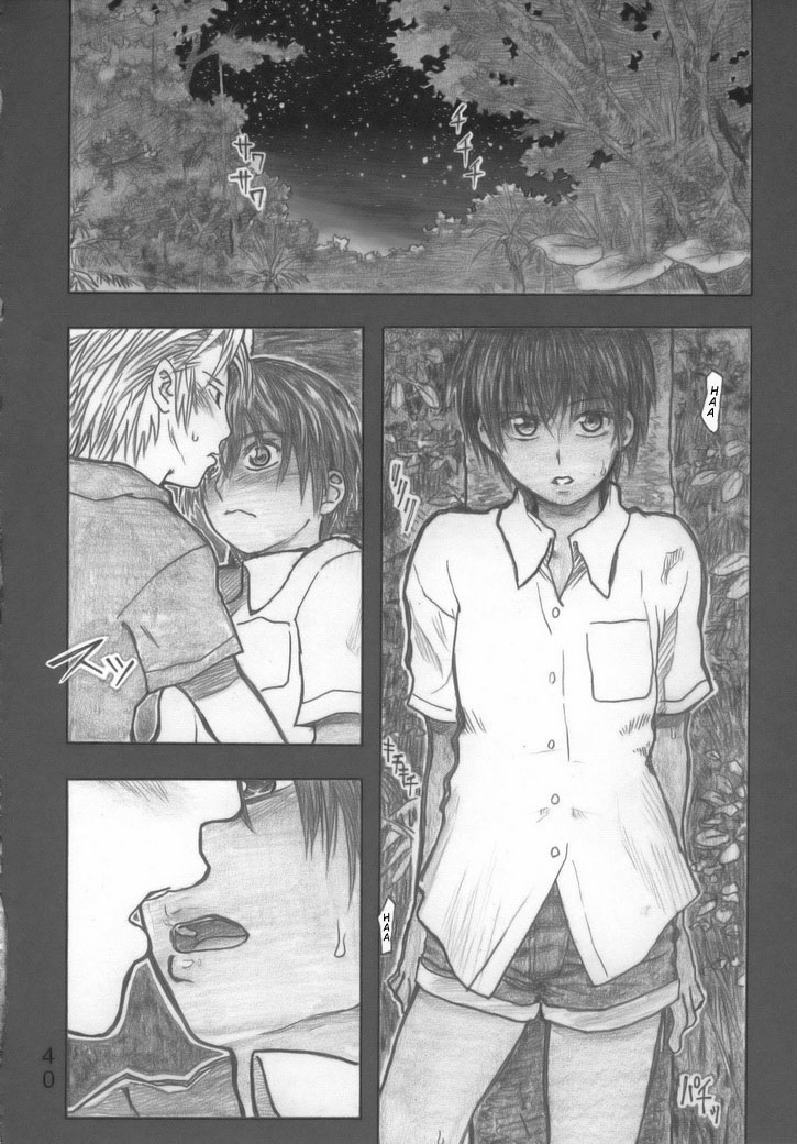 (COMIC1☆2) [all over the Place (Dagashi)] Moya○mon Tales of Doppelganger Ch. 1-3 (Moyashimon) [English] page 35 full