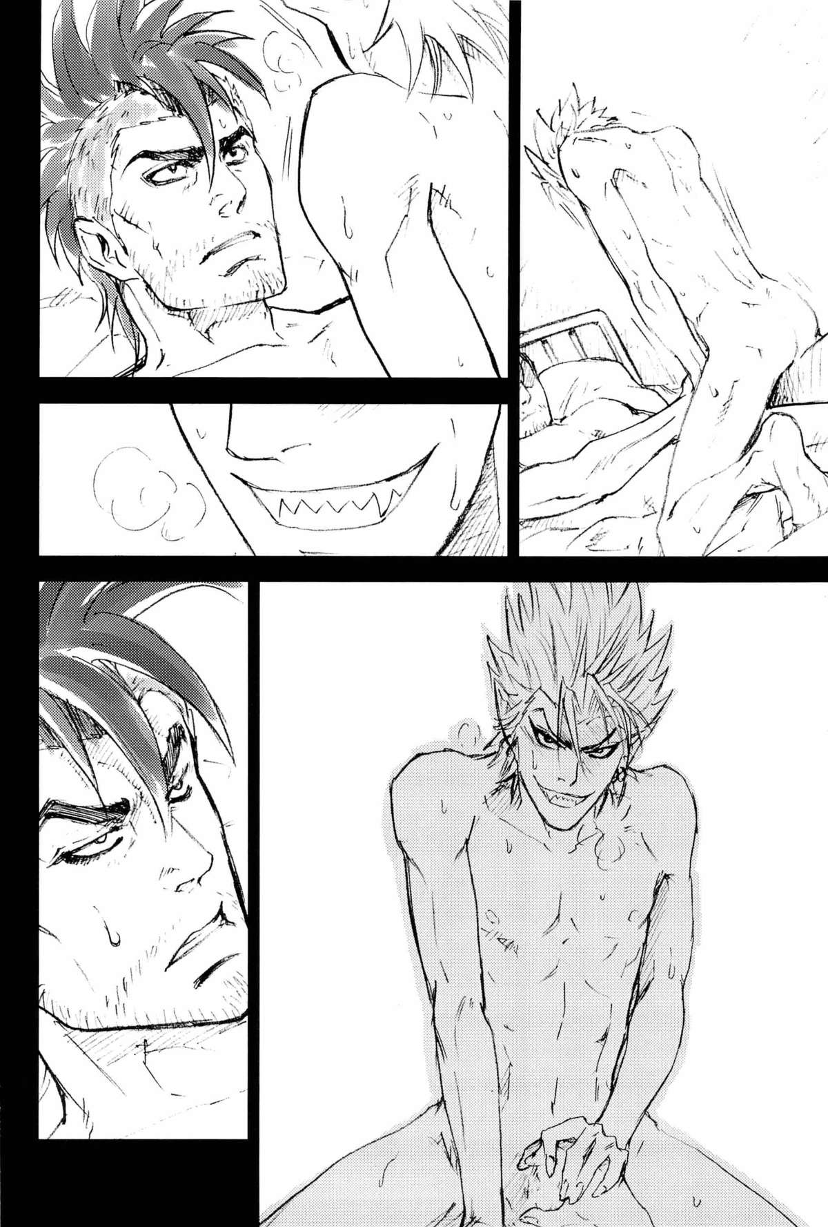 (DEVIL COMMANDER) [Punkish Dragoneer (Sagawa Miku)] SILENT (Eyeshield 21) page 21 full