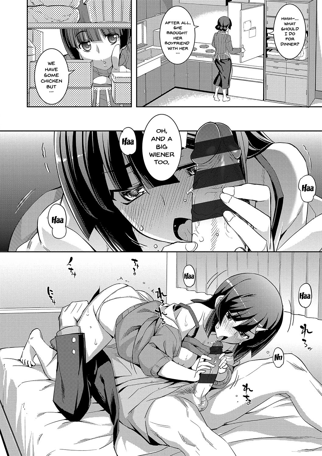 [Namonashi] Fukutsu no Perorist [English] [Doujins.com] [Digital] page 39 full