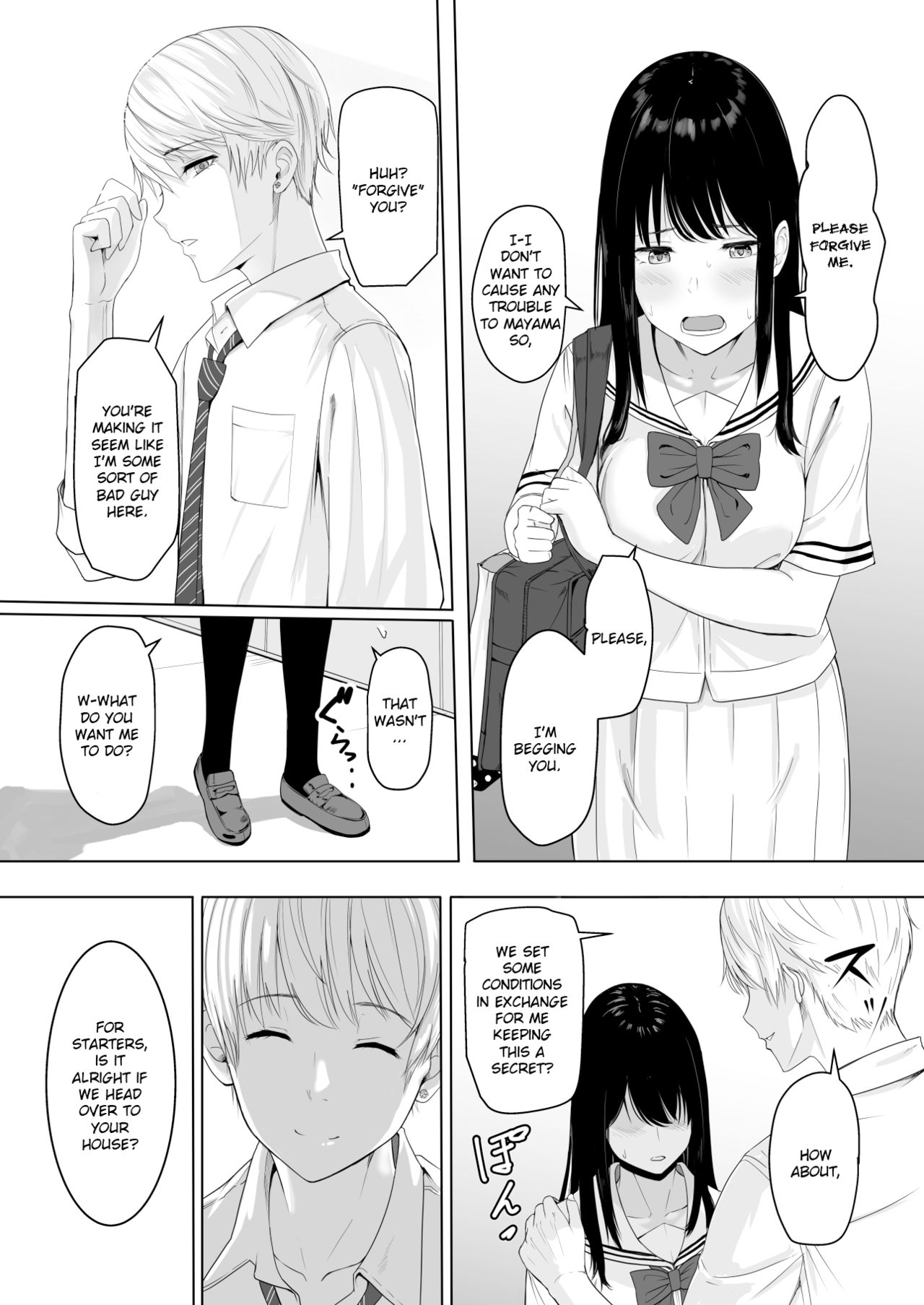 [Syukurin] Kimi ga Tame. | For Your Sake. [English] page 28 full