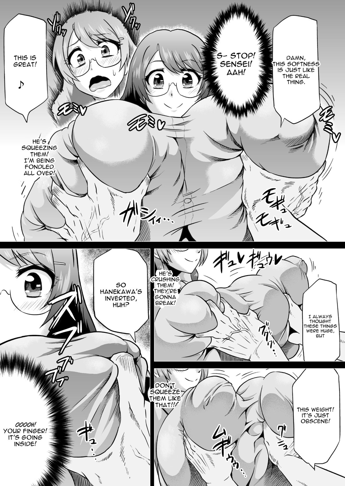 [Ahemaru (Henrik)] Hanekawa Love Doll (Bakemonogatari) [English] [constantly] [Digital] page 5 full