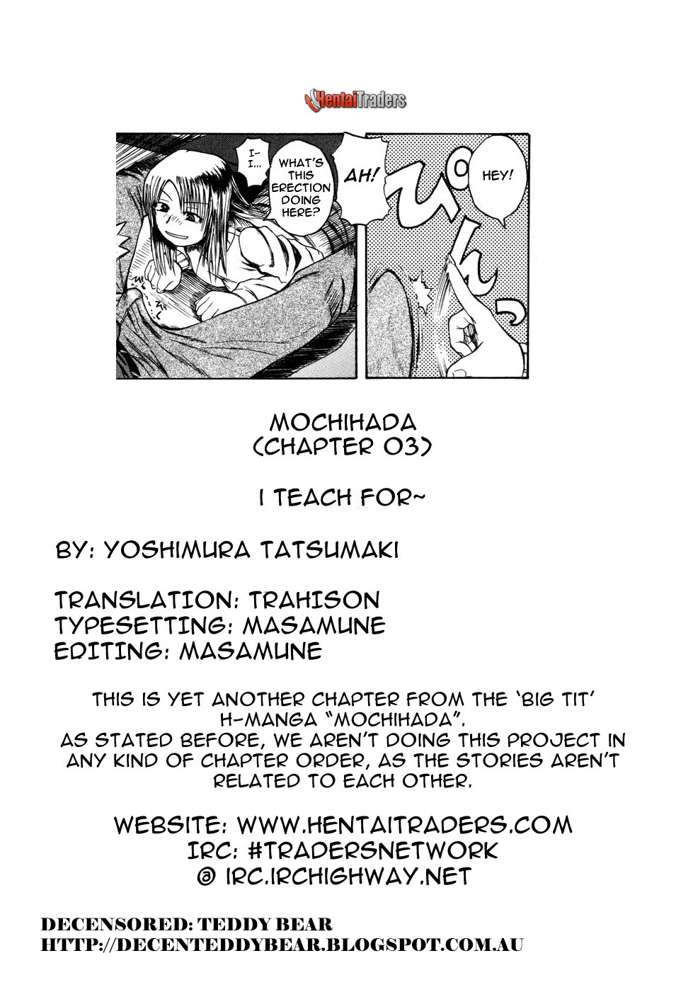 [Yoshimura Tatsumaki] Mochihada Ch. 1-3, 8-9 [English][Decensored] page 49 full