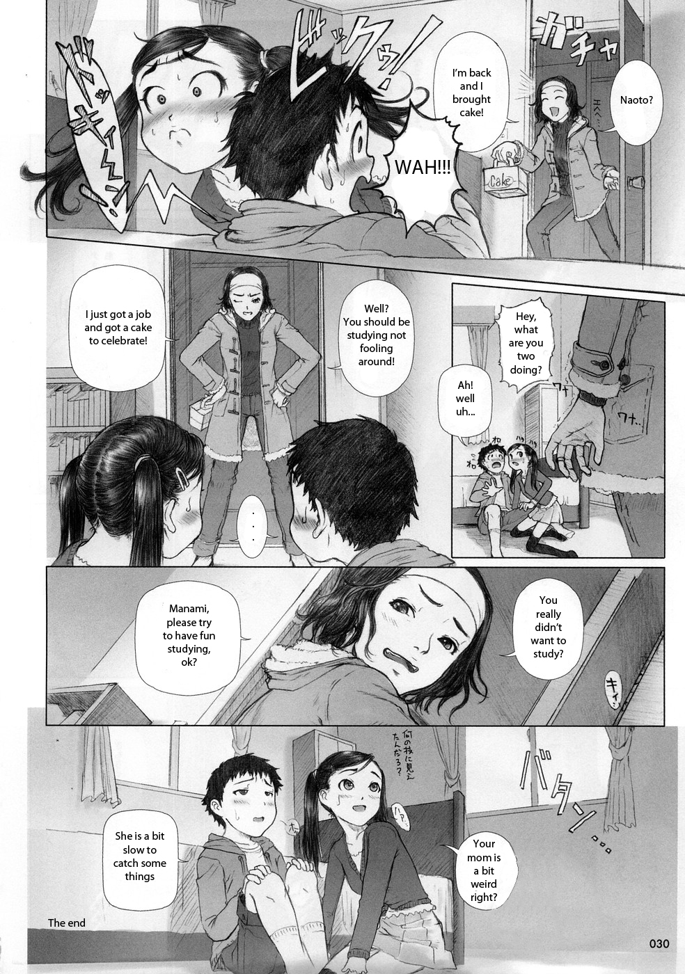 [ikenaiko] jailbait (eng) page 6 full