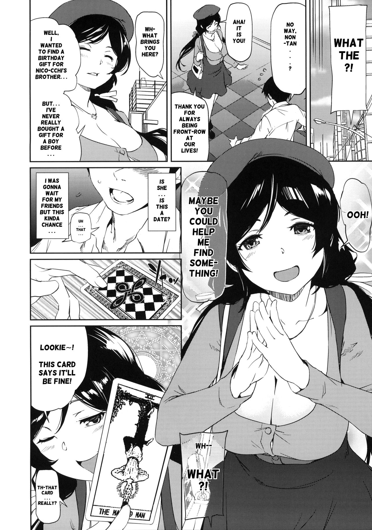 (C88) [Karaya (Shiomaneki)] NOZOMISM (Love Live!) [English] [foopy] page 6 full