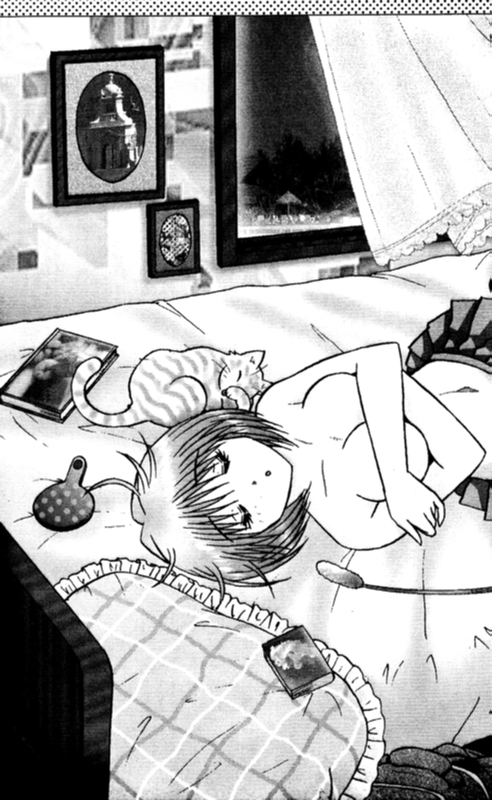 Shocking Boy EX vol 2 page 199 full
