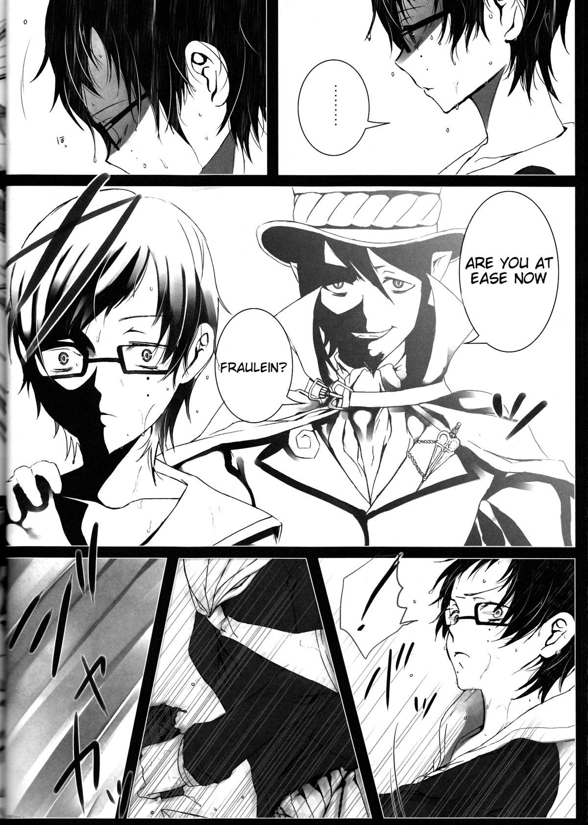 (C84) [Gensyoku Hakoniwa (Kintoki)] Exodus 2 (Ao no Exorcist) [English] {Tigoris Translates} [Ongoing] page 9 full