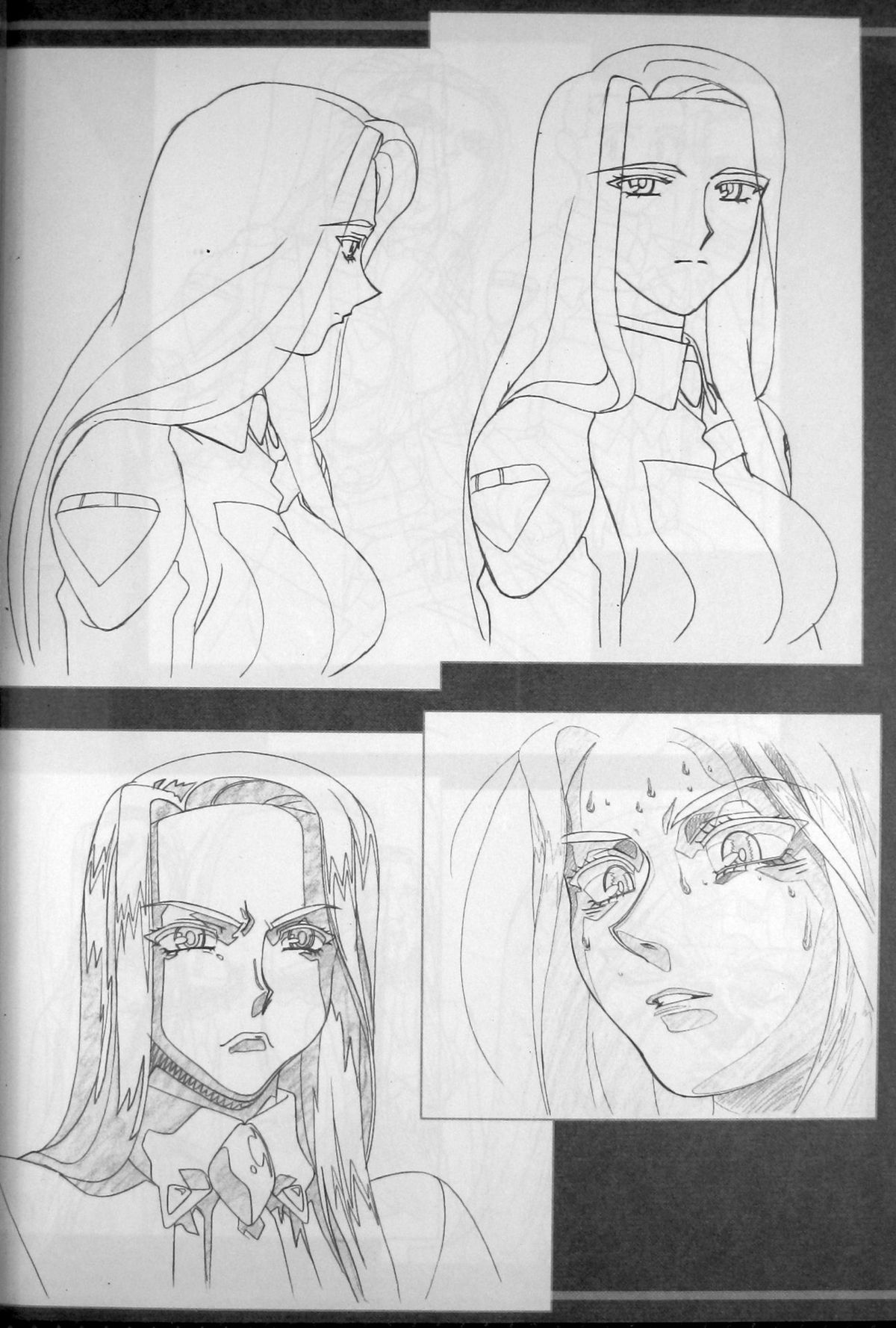 (C67) [Kamidake Onsen] Ianryokou Toujitsu No Yoru 5 (Tenchi Muyou!) page 83 full