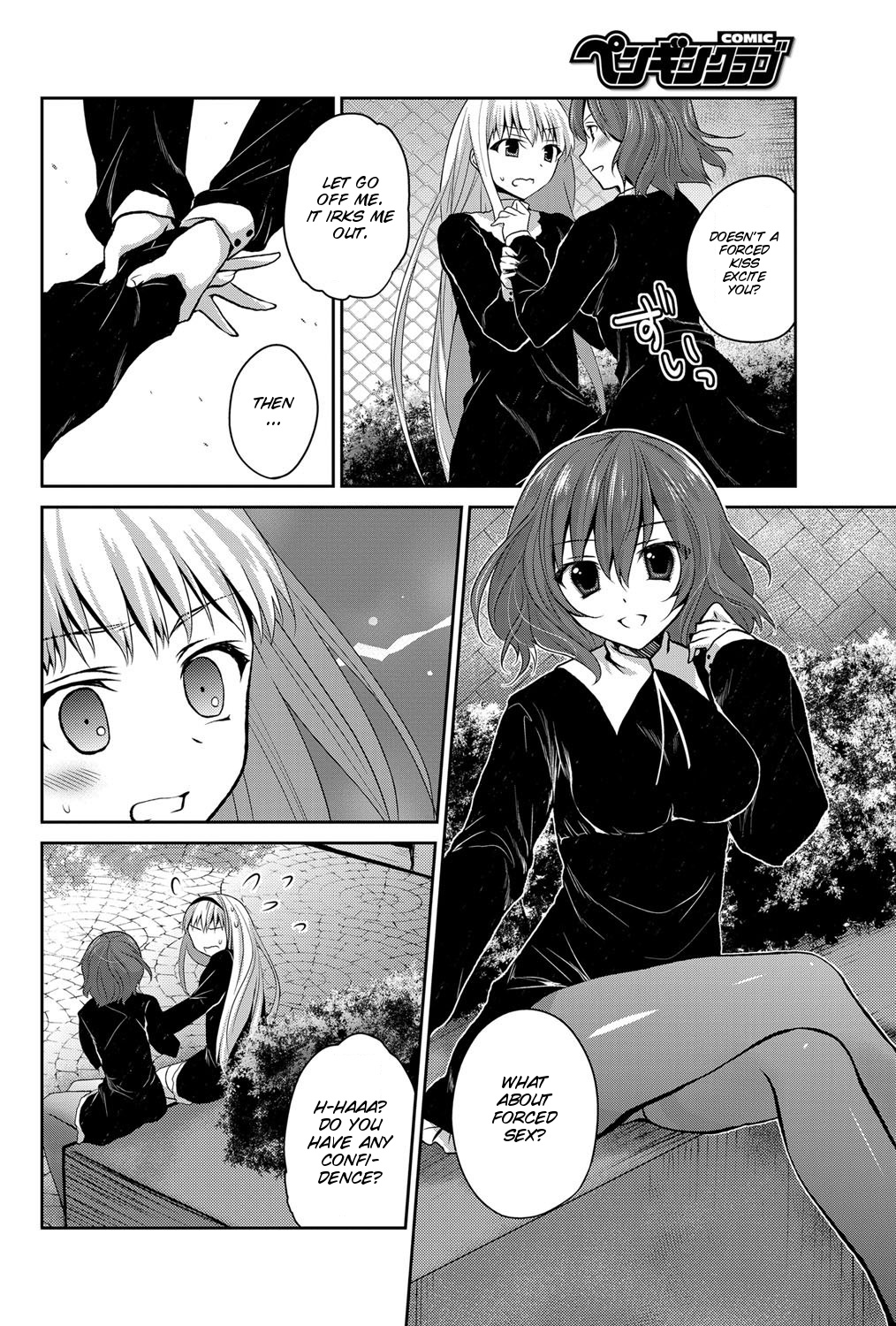 [Amanagi Seiji] Namonaki Hana o Mederu Hi ni (COMIC Penguin Club 2013-04) [English] [SMDC] [Digital] page 8 full