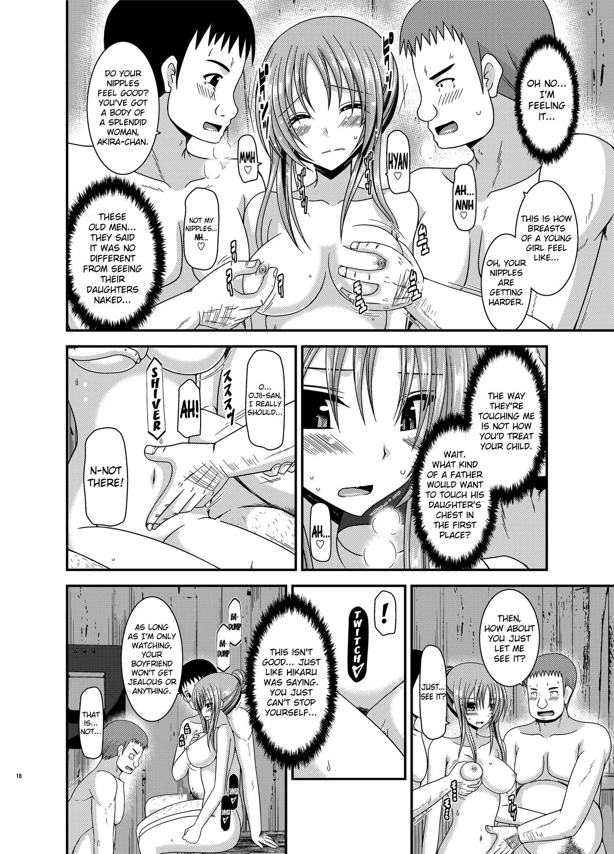 [valssu (Charu)] Roshutsu Shoujo Yuugi In [English] {doujin-moe.us} [Digital] page 17 full