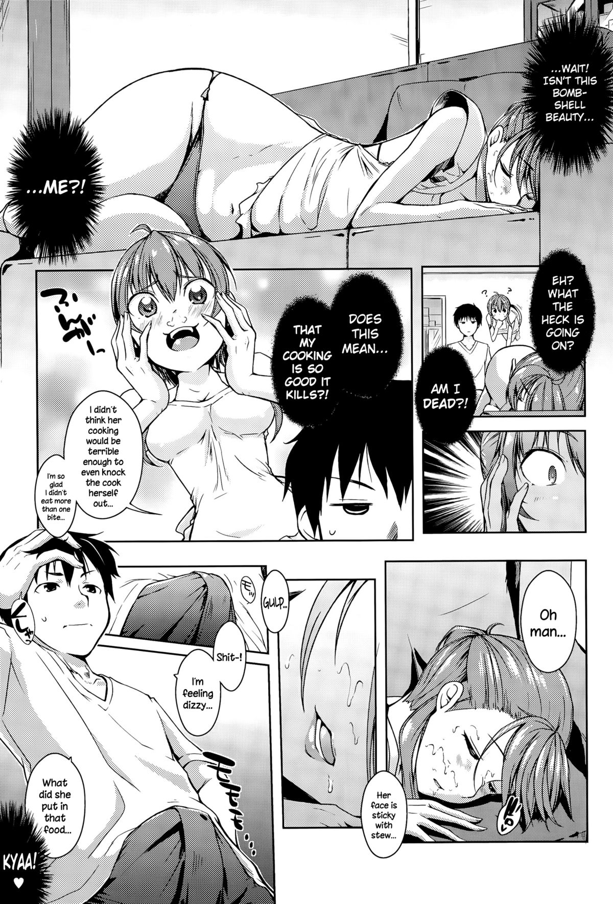 [Kaiduka] Yumeyura Morning (COMIC Anthurium 029 2015-09) [English] {NecroManCr} page 5 full