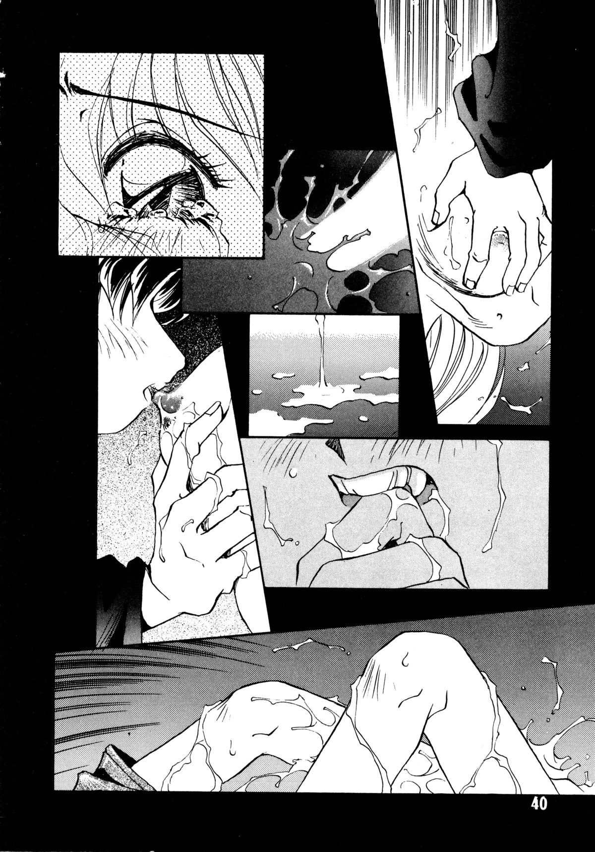 [Oono Tetsuya] Akazukin Kageki-Dan (Akazukin Cha Cha, Samurai Spirits) page 40 full