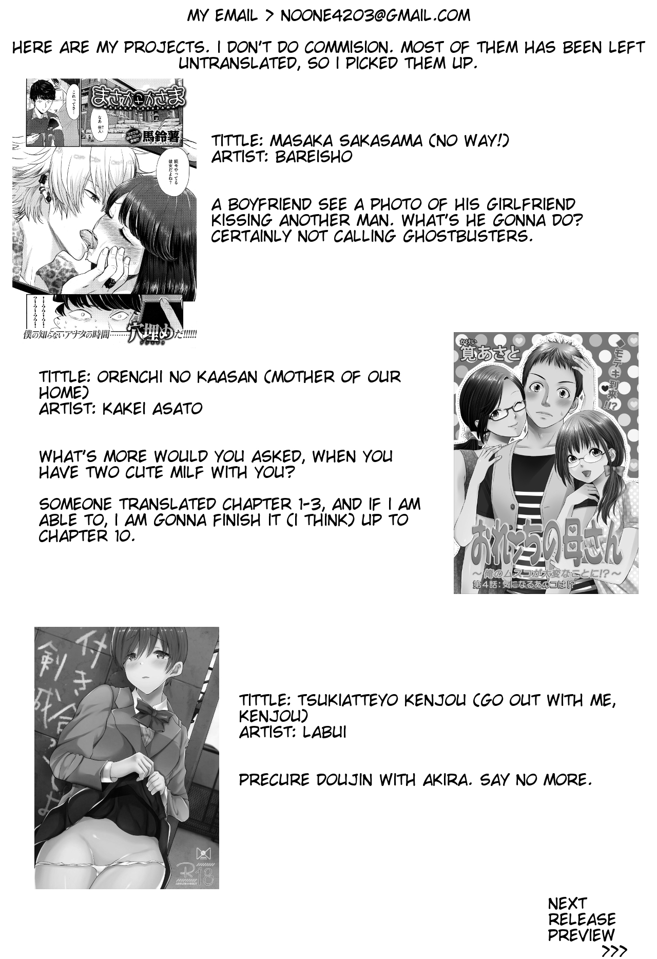 [Athome Shuka (Takunomi)] Enjo Kouhai IF | Mating Assistance IF [English] [SDATranslation] [Digital] page 10 full