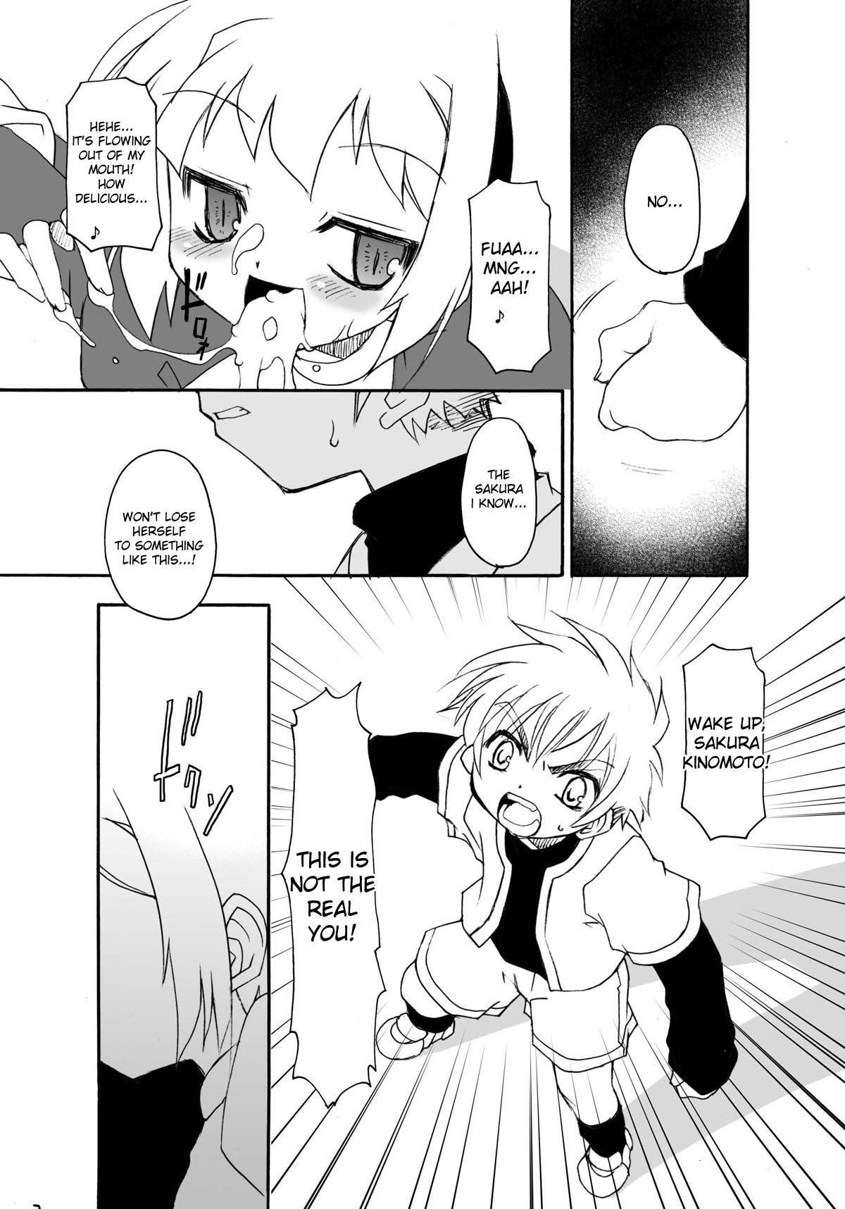 (C72) [BBB-Extra (Chuushin Kuranosuke)] Sakura-chan ga Taihen na Koto ni Nacchau Hon. 3 (Sakura-chan's Amazing Adventure Book 3) (Cardcaptor Sakura) [English] [desudesu] page 28 full