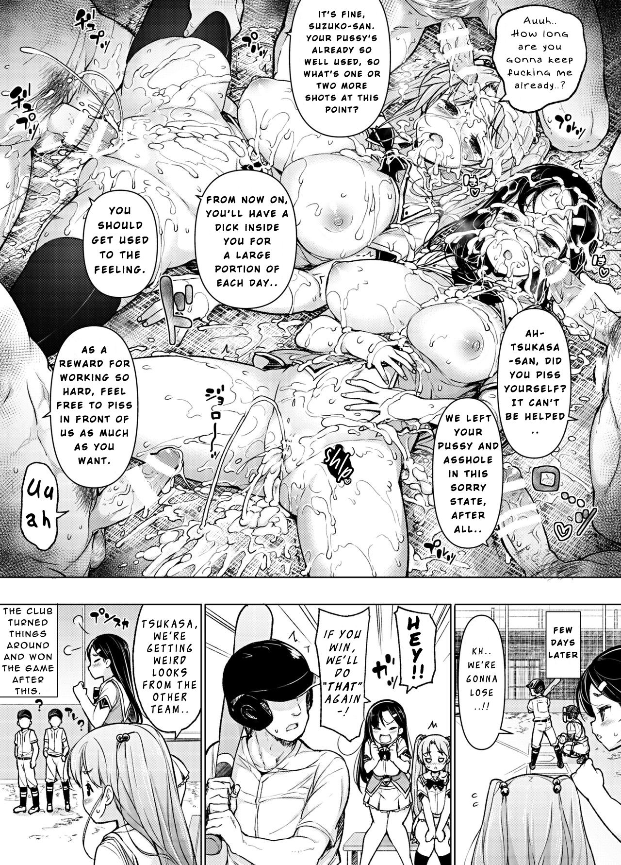 [Massaratou (Motomushi)] Kenmei!? Bukatsu Mane Houshi | WORK Hard! CLUB MANAGER SERVICE! [English] page 14 full