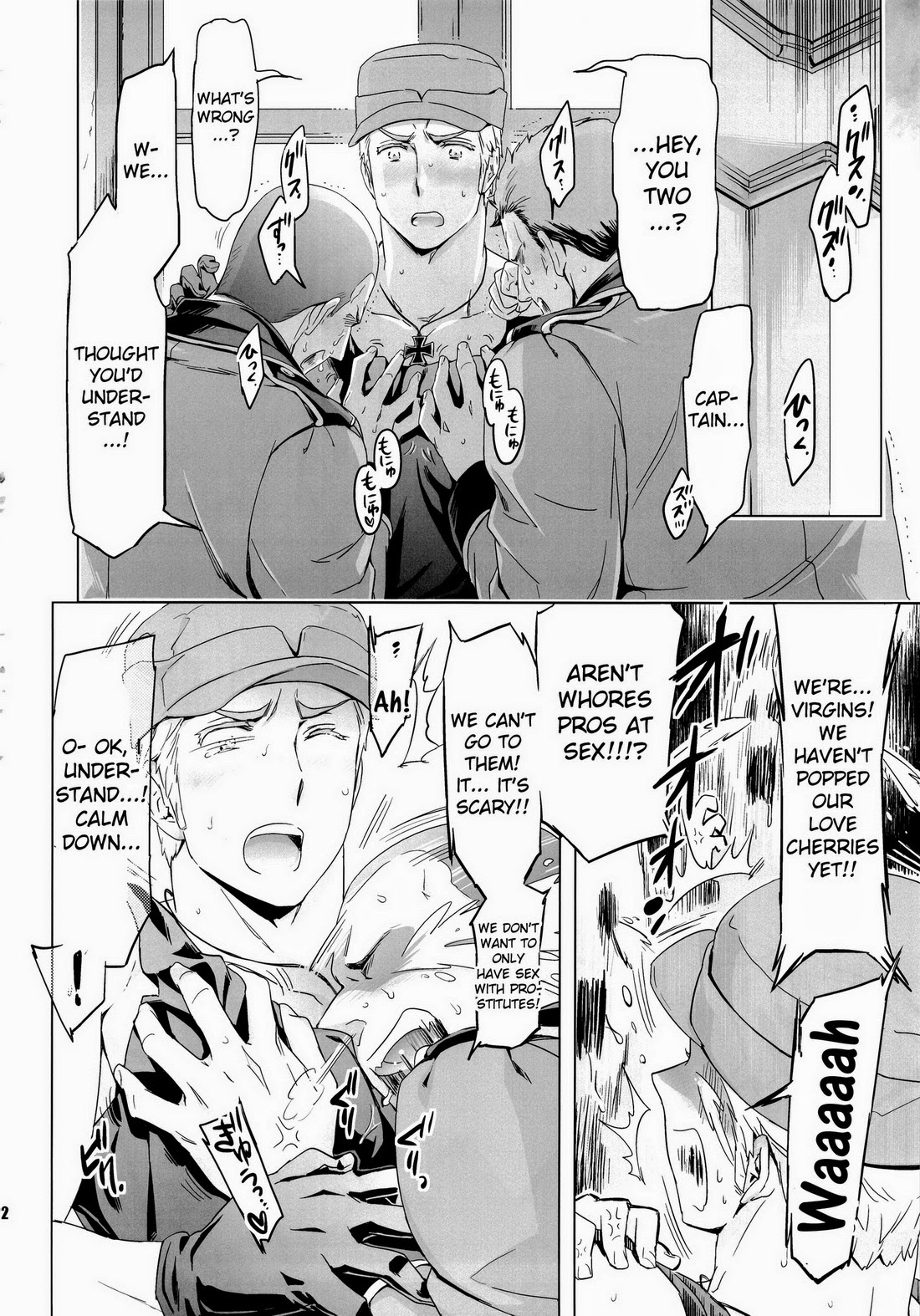 [Marinconia (Marumari)] Taichou, Onegaishimasu!! - Gruppeführer, Bitte!! (Axis Powers Hetalia) [English] page 21 full