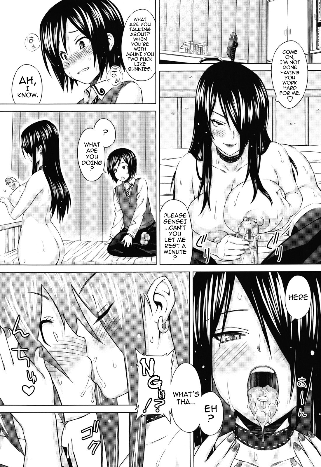 [Sanagi Torajirou] Asobare Dear Sex Friend [English] [darknight + doujin.moe.us] page 55 full