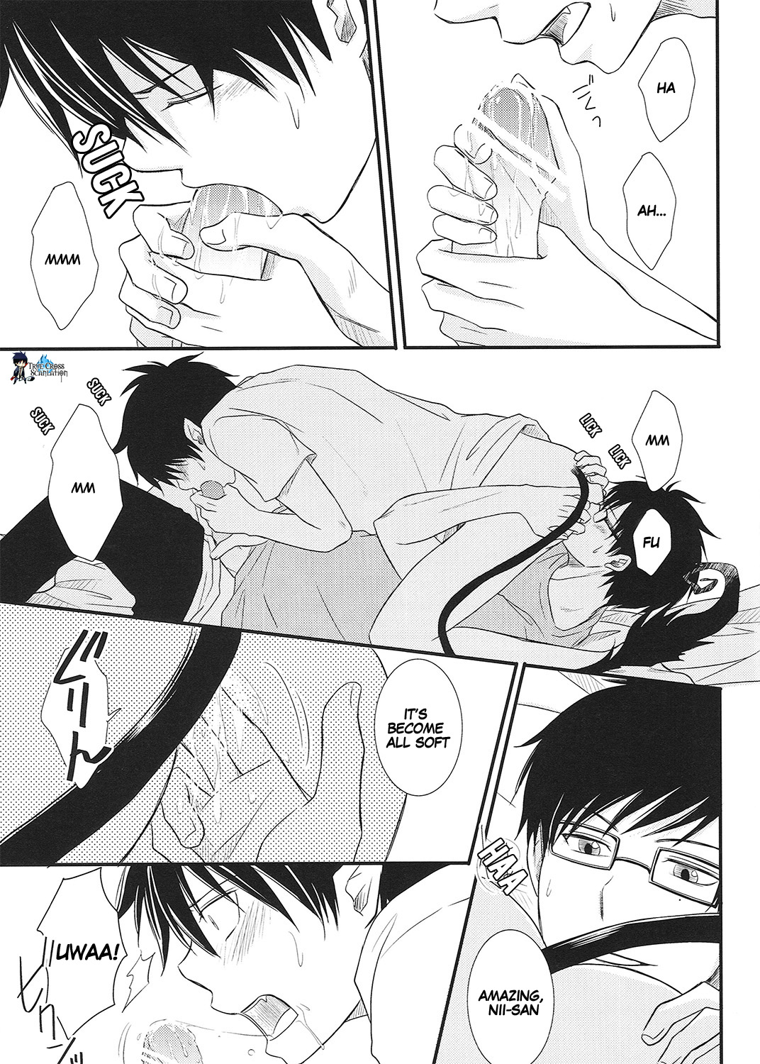 [Busukopan (Glico)] No Brother, No Life (Ao no Exorcist) [English] {True Cross} page 17 full