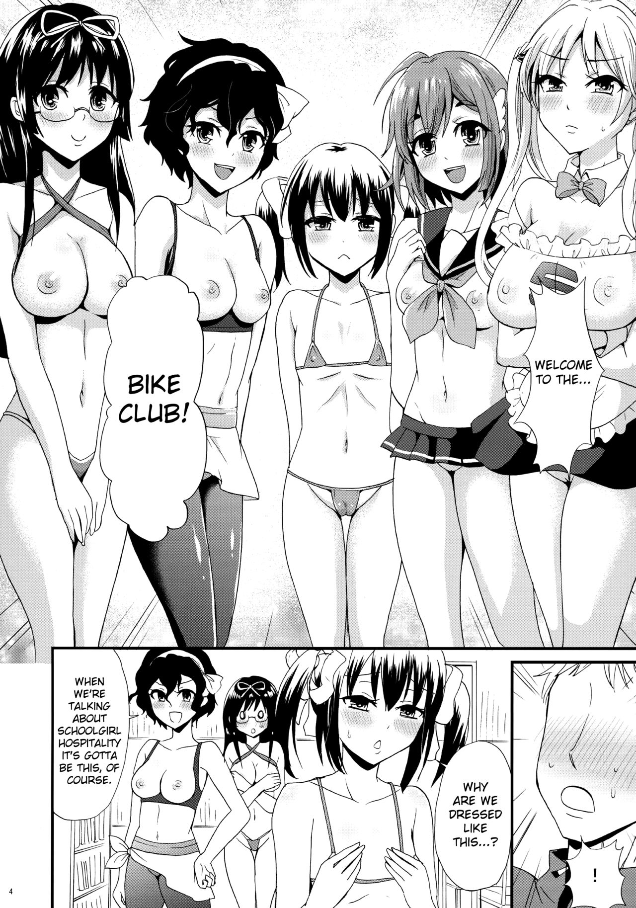 (C91) [Fullswing Otome (Takayamanon)] Bike-bu no Omotenashi (Bakuon!!) [English] {doujins.com} page 5 full