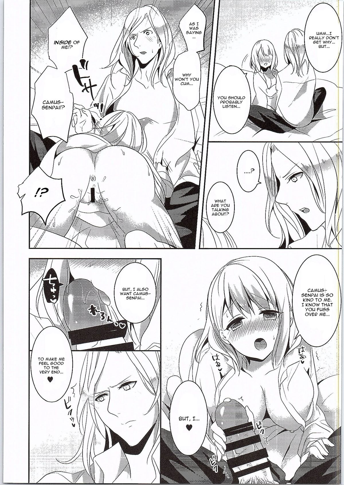 (C88) [CELICA (Serika)] Koinaka (Uta no Prince-sama) [English] [CGrascal] page 11 full