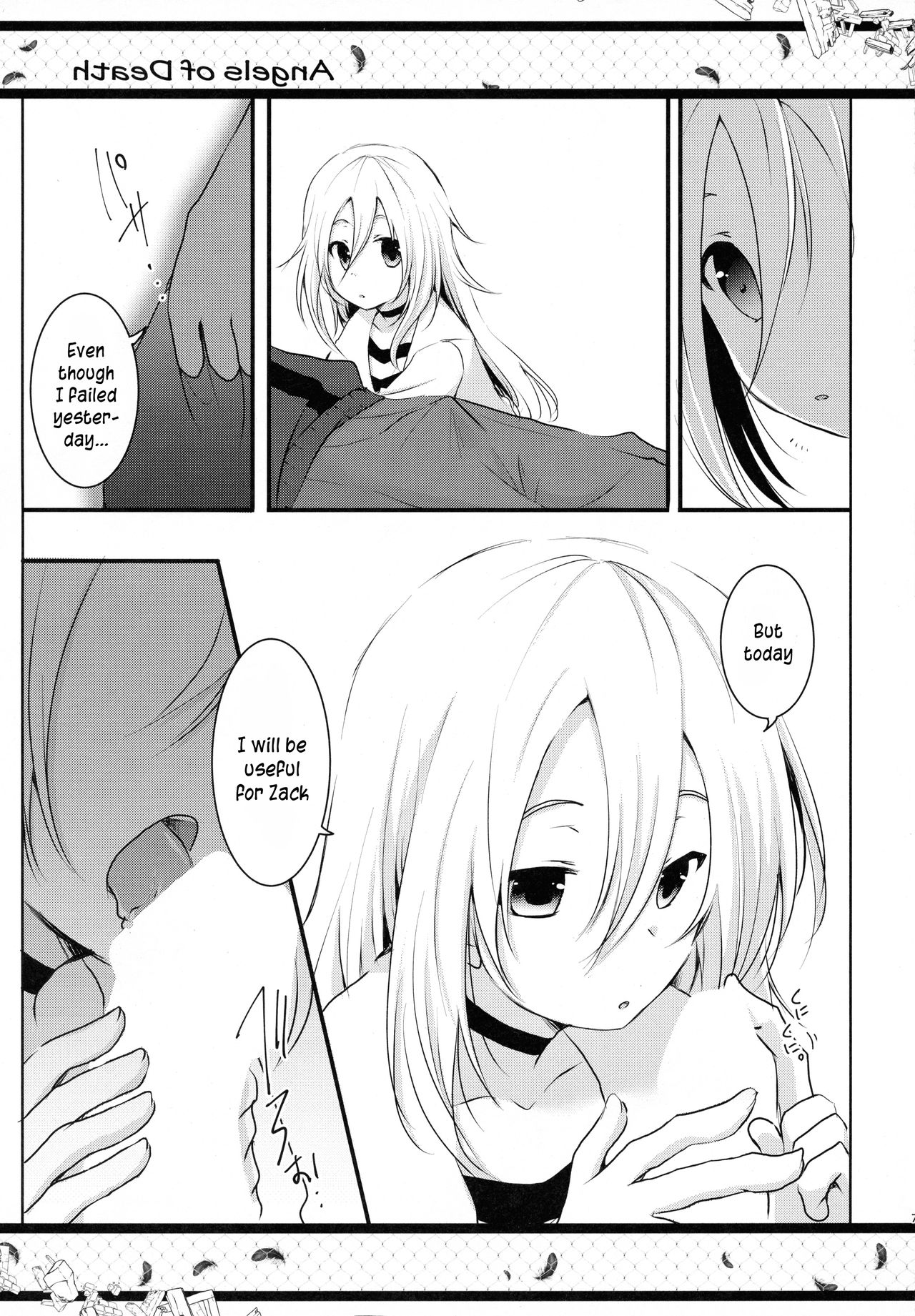 (C95) [Sasa Chaya (Sasa Sakuno)] HAPPY END (Satsuriku no Tenshi) [English] [DKKMD Translations] page 7 full