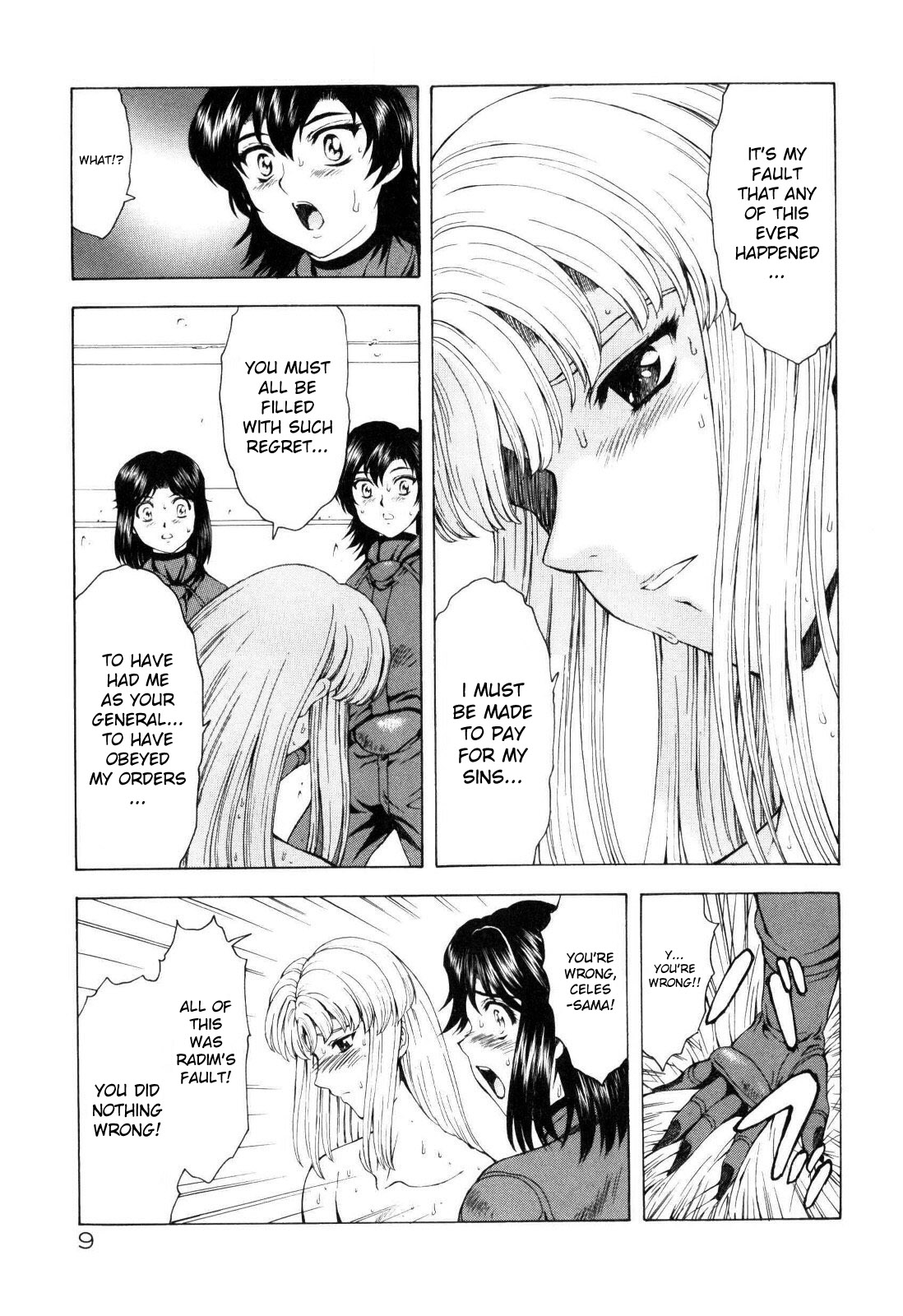 [Mukai Masayoshi] Ginryuu no Reimei | Dawn of the Silver Dragon Vol. 4 [English] [SaHa] page 14 full
